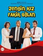 Постер Богатая девушка, бедный парень (2012)