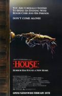 Постер Дом (1985)