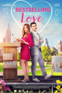 Постер Самая продаваемая любовь  (2024)