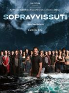 Постер Выжившие (2022)