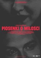 Постер Песни о любви (2021)