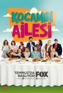 Постер Семья моего мужа (2014)