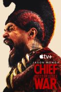 Постер Вождь войны (2025)