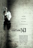 Постер Квартира 143 (2011)