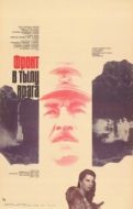Постер Фронт в тылу врага (1981)