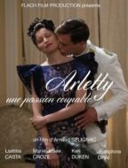 Постер Арлетти. Преступная страсти (2015)