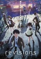 Постер Ревизия (2019)