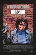 Постер Воровка (1987)
