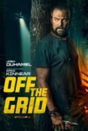 Постер Вне зоны доступа (2025)