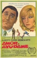 Постер Любовь моя, помоги мне (1969)
