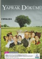 Постер Листопад (2006)