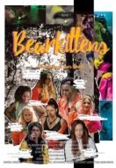 Постер Кошки-мышки (2018)