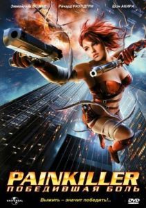 Постер Painkiller: Победившая боль (Painkiller Jane)