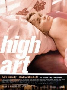 Постер Высокое искусство (High Art)