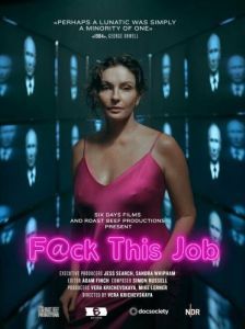 Постер Проклятая работа (F@ck This Job)