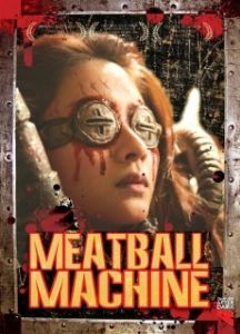 Постер Мясорубка (Mitoboru mashin)