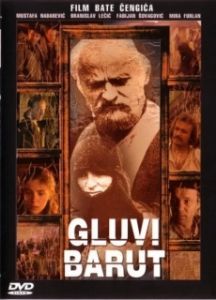 Постер Бесшумный порох (Gluvi barut)