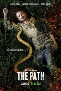 Постер Путь (The Path)