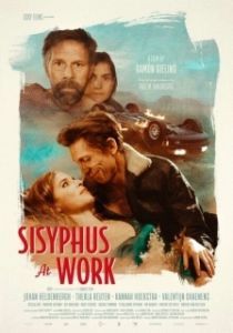 Постер Сизифов труд (Sisyphus at Work)