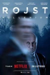 Постер Болото (The Moor)