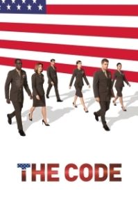 Постер Кодекс (The Code)