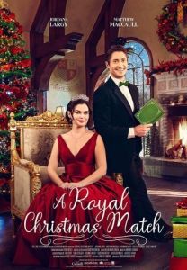 Постер Королевская пара на Рождество (A Royal Christmas Match)