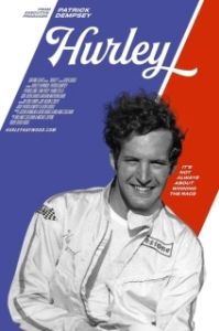 Постер Харли (Hurley)