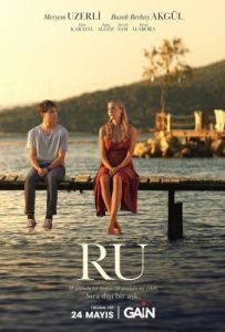 Постер RU: Кухня по-турецки (Ru)