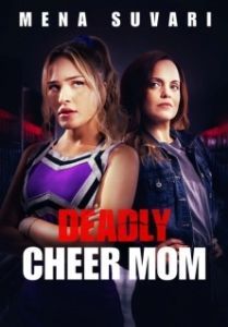 Постер Заговор в команде чирлидерш (Cheerleader Conspiracy)