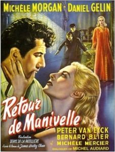 Постер Поворот дверной ручки (Retour de manivelle)