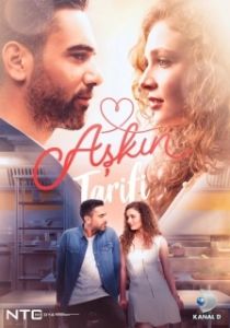Постер Рецепт любви (Askin Tarifi)