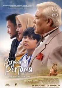 Постер Превратности жизни (Perjalanan Pertama)