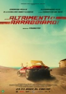 Постер Иначе мы рассердимся (Altrimenti ci arrabbiamo)