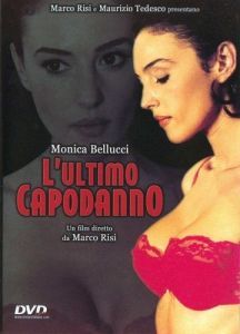 Постер Праздника не будет (L'ultimo capodanno)