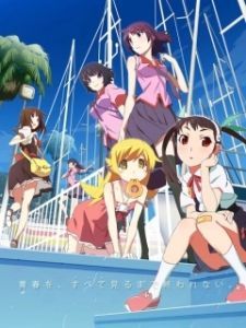 Постер Истории, сезон второй (Monogatari Series: Second Season)