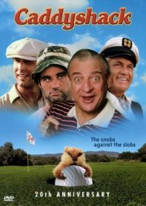 Постер Гольф-клуб (Caddyshack)
