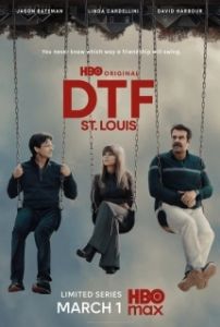 Постер ГКС. Сент-Луис (DTF St. Louis)