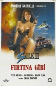 Постер Шелк 2 (Silk 2)