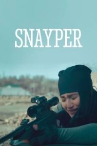 Постер Снайпер (Snayper)
