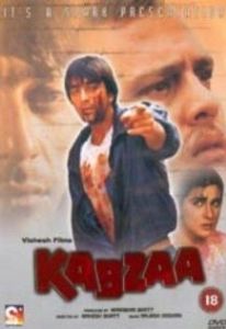 Постер Захват (Kabzaa)