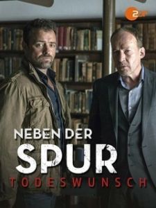 Постер По горячему следу (Neben der Spur)