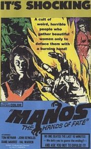 Постер Манос: Руки судьбы (Manos: The Hands of Fate)