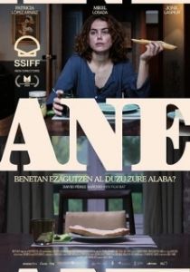 Постер Анэ (Ane)