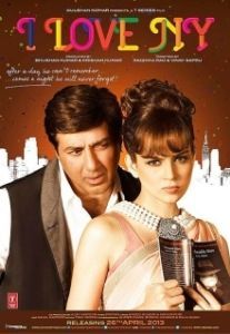 Постер Я люблю Новый год (I Love NY)