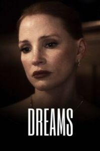 Постер Мечты (Dreams)
