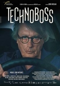 Постер Технобосс (Technoboss)