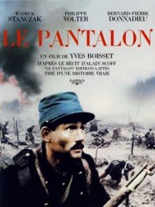 Постер Штаны (Le pantalon)
