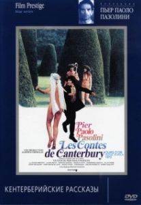 Постер Кентерберийские рассказы (I racconti di Canterbury)