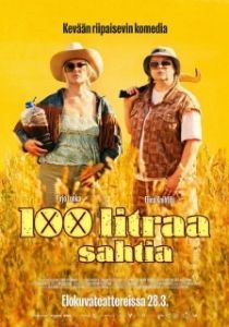 Постер Сто литров браги (100 litraa sahtia)