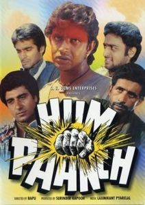 Постер Мы впятером (Hum Paanch)